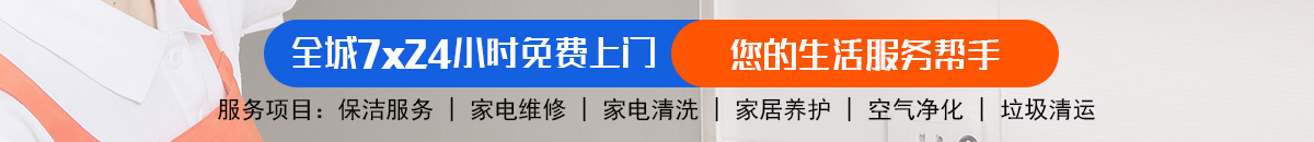 加拿大28-飞飞28官网|加拿大专业在线咪牌预测_极致加拿大预测_官方数据！加拿大28-加拿大28预测|PC预测|专注研究_加拿大预测_官方数据!